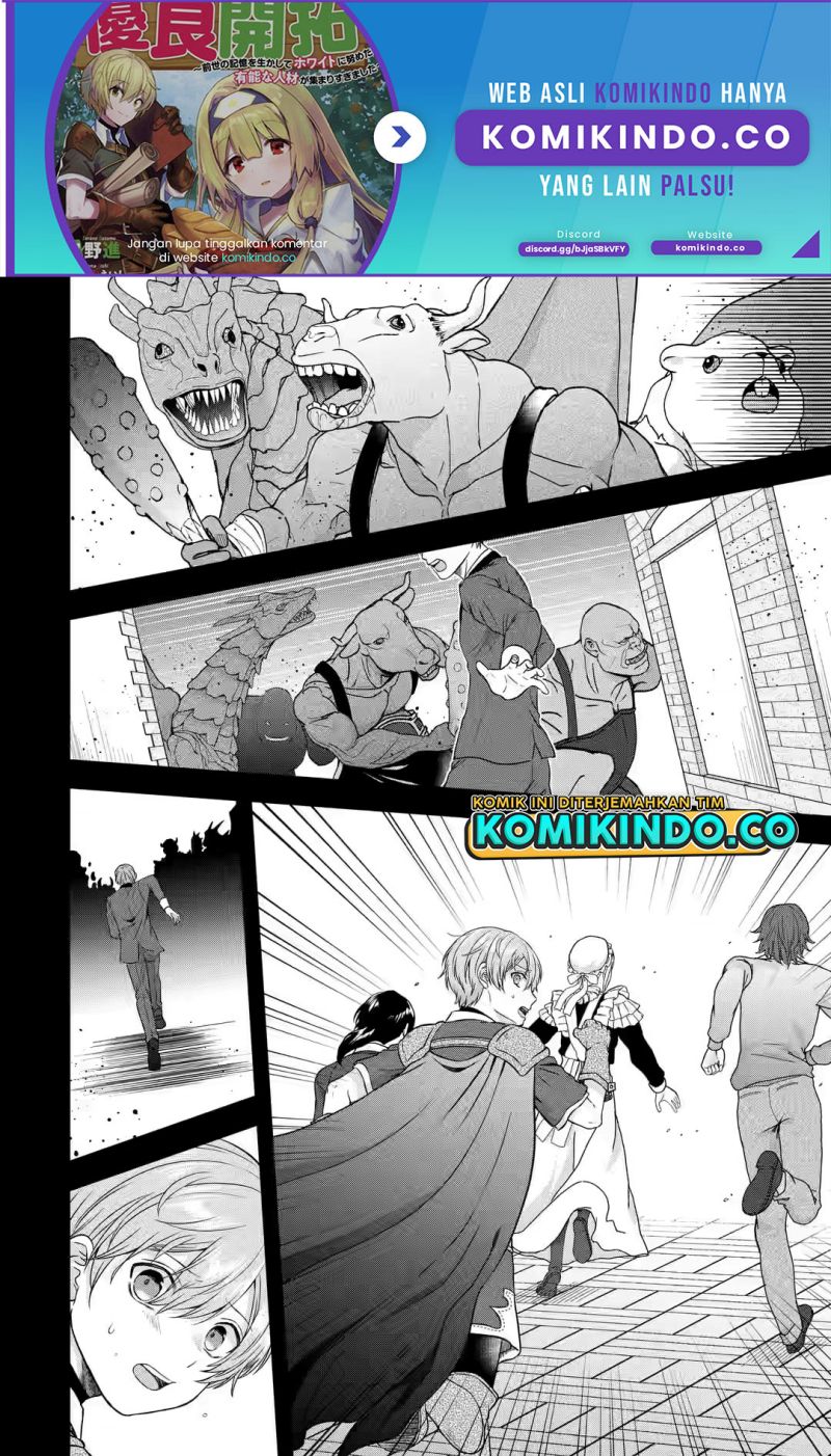 Baca Tensei Ryoushu no Yuuryou Kaitaku: Zensei no Kioku o Ikashite White ni Tsutometara, Yuunou na Jinzai ga Atsumari Sugimashita Chapter 23.2 Gambar 2
