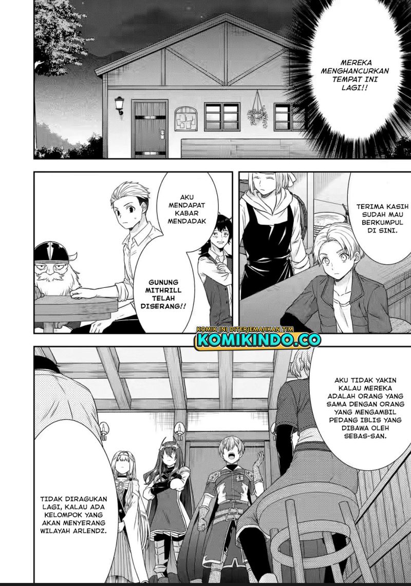 Tensei Ryoushu no Yuuryou Kaitaku: Zensei no Kioku o Ikashite White ni Tsutometara, Yuunou na Jinzai ga Atsumari Sugimashita Chapter 23.2 Gambar 4