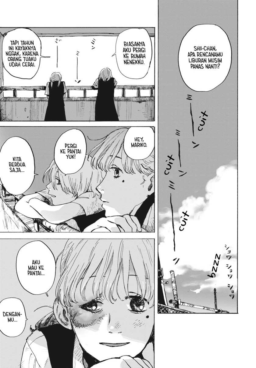 My Broken Mariko Chapter 02 Gambar 13
