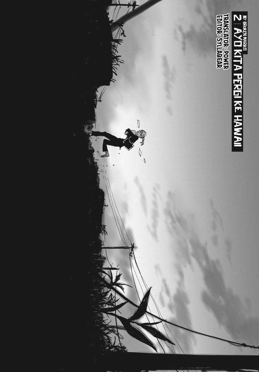 Baca My Broken Mariko Chapter 02 Gambar 2