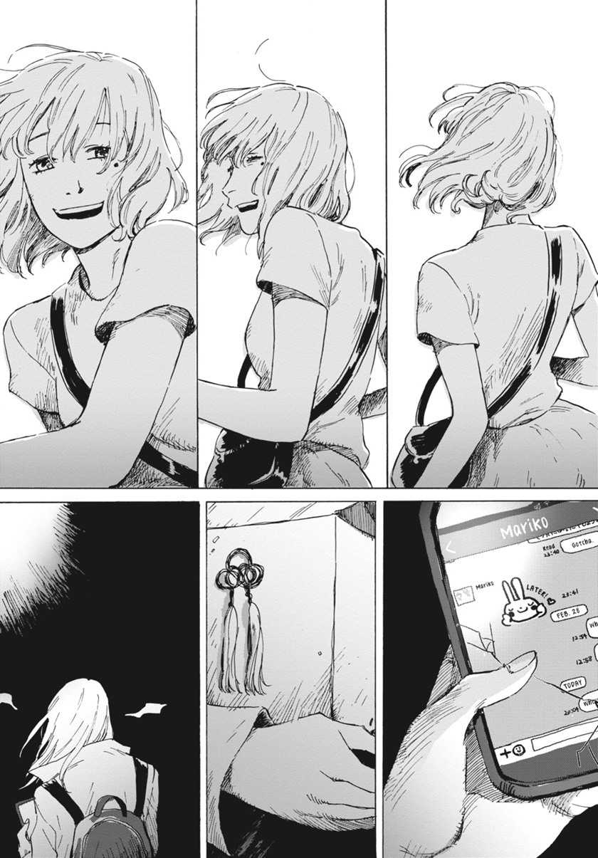 My Broken Mariko Chapter 02 Gambar 21