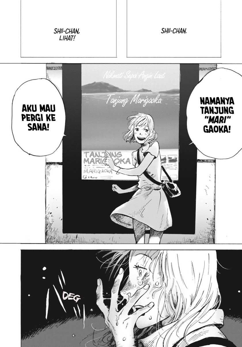 My Broken Mariko Chapter 02 Gambar 25