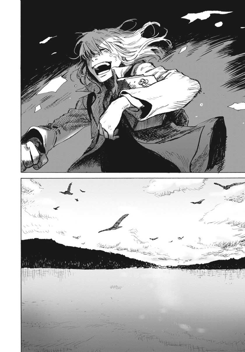 My Broken Mariko Chapter 02 Gambar 29