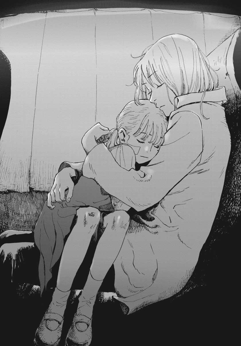 My Broken Mariko Chapter 02 Gambar 33