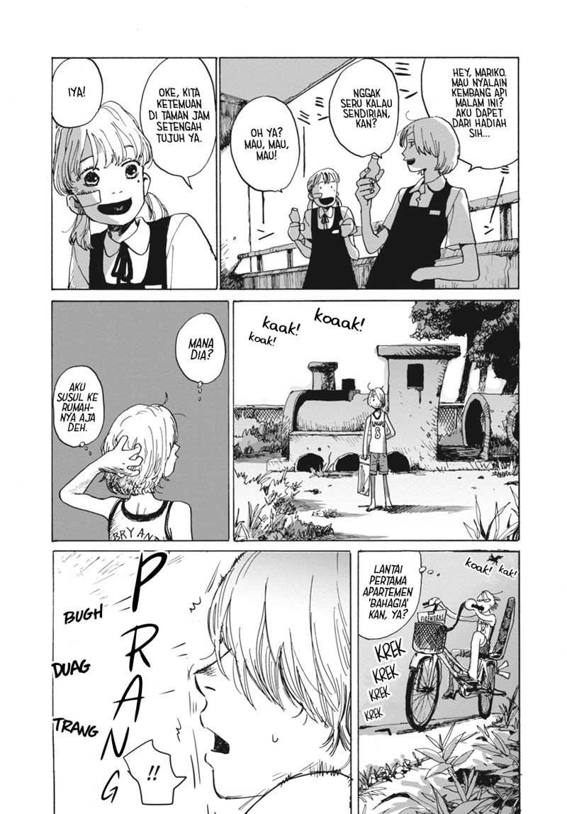My Broken Mariko Chapter 01 Gambar 11