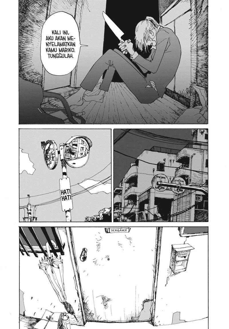 My Broken Mariko Chapter 01 Gambar 14