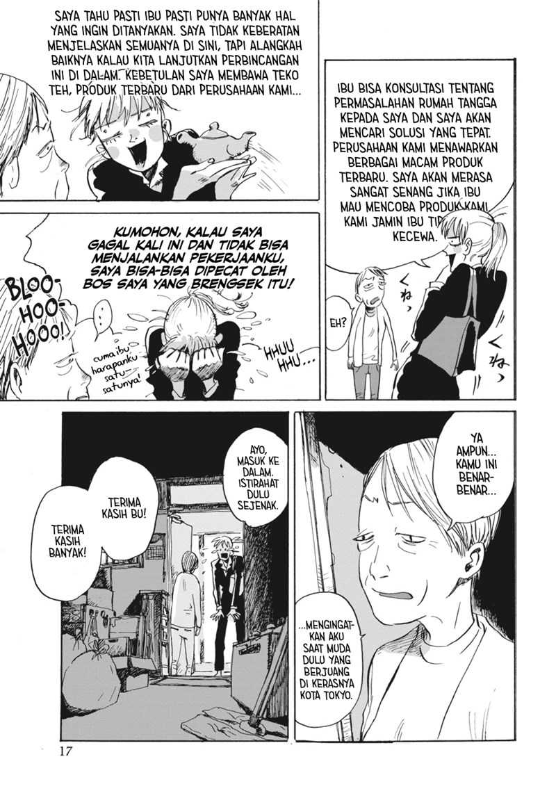 My Broken Mariko Chapter 01 Gambar 17