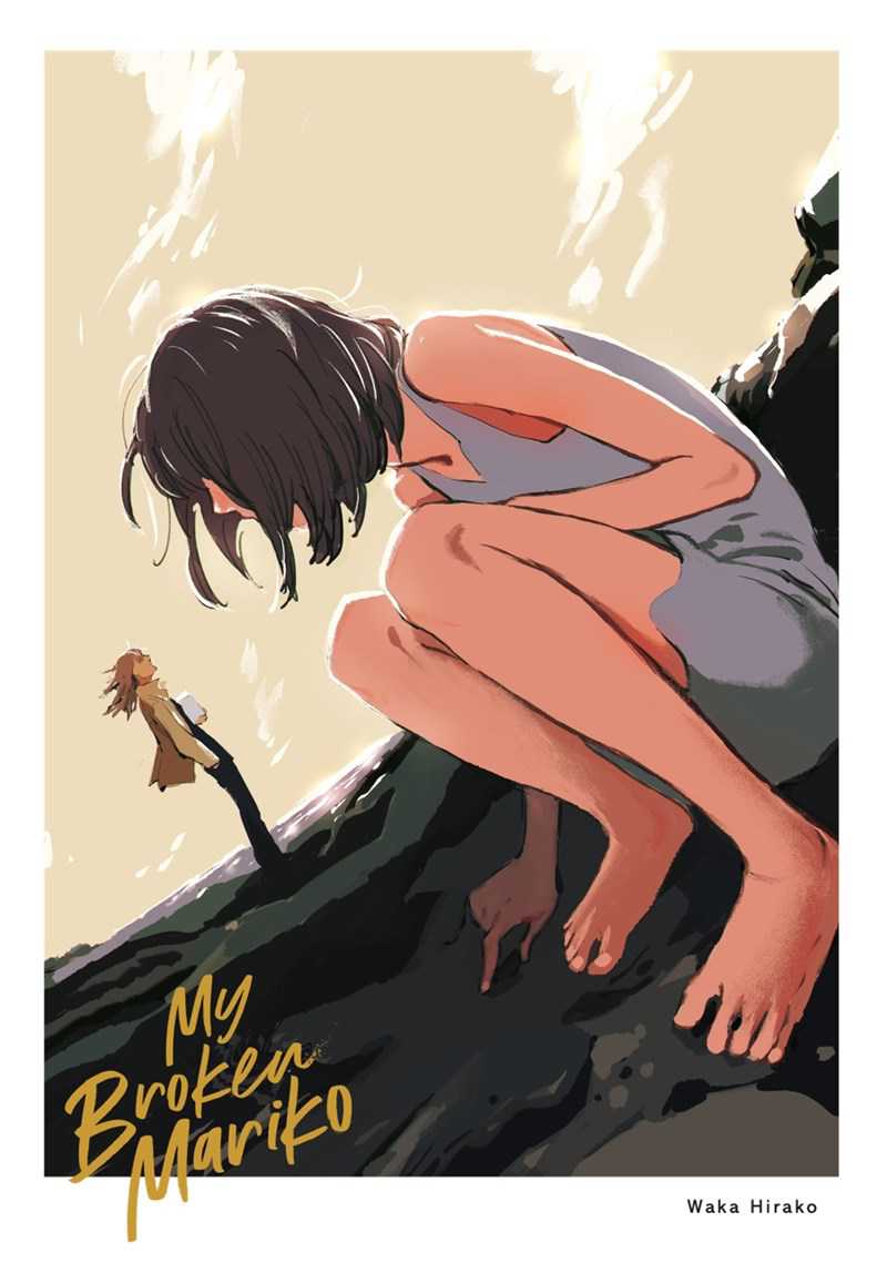 Baca  My Broken Mariko Chapter 01 Gambar 2