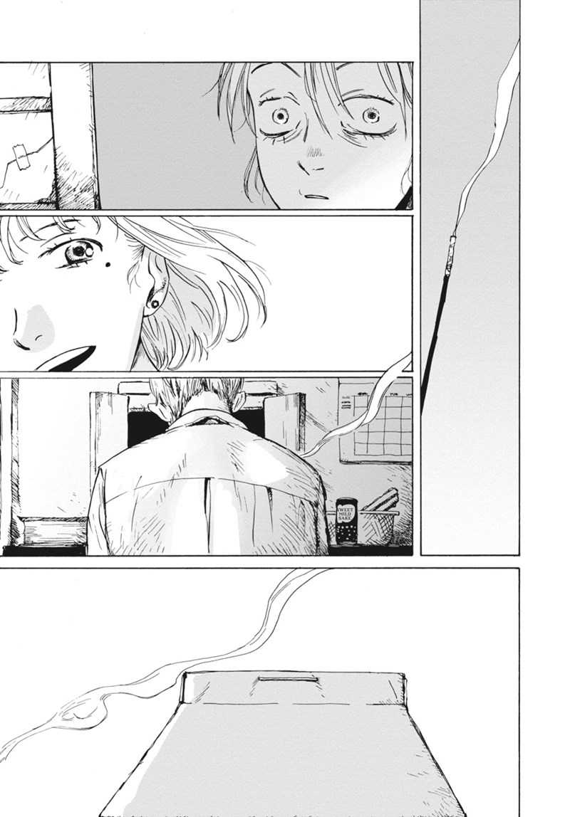 My Broken Mariko Chapter 01 Gambar 21
