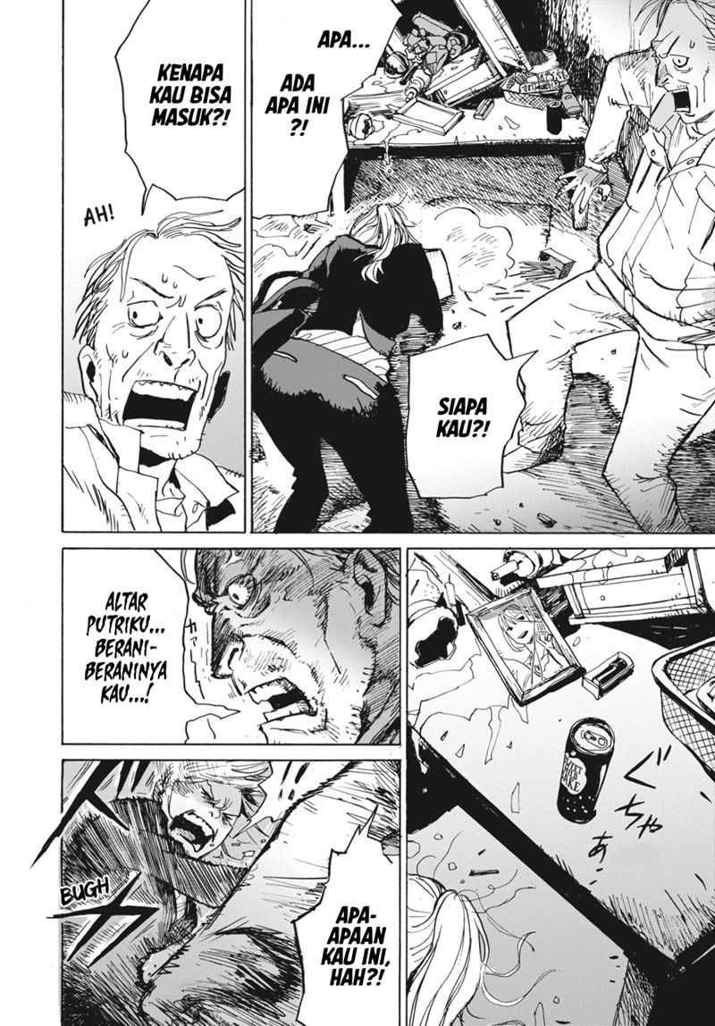 My Broken Mariko Chapter 01 Gambar 24