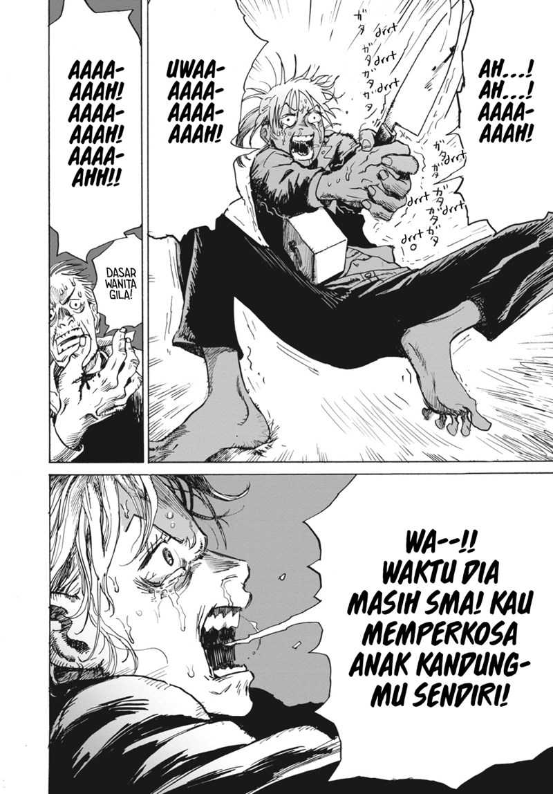 My Broken Mariko Chapter 01 Gambar 26