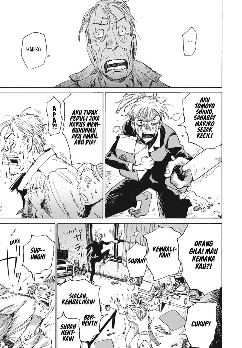 My Broken Mariko Chapter 01 Gambar 29