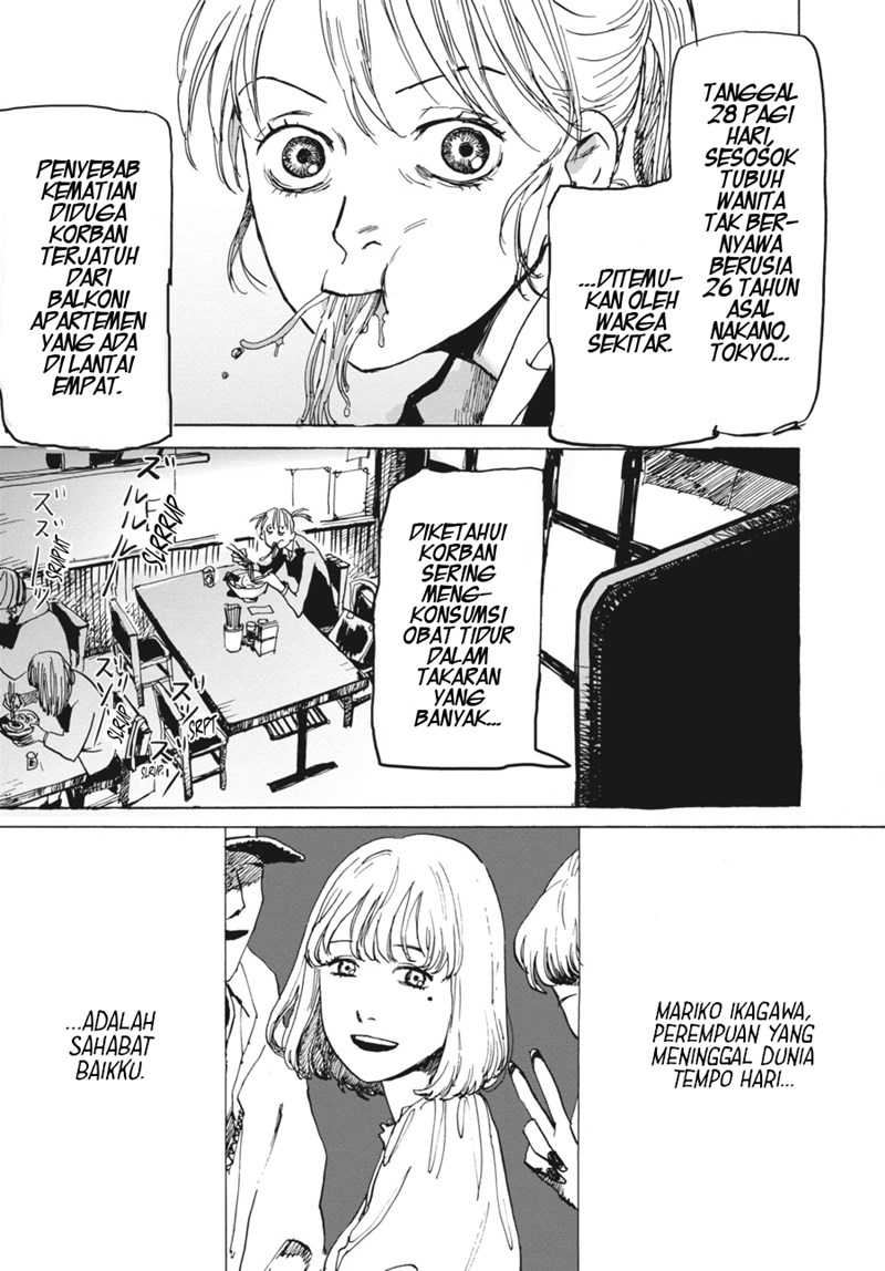 My Broken Mariko Chapter 01 Gambar 3