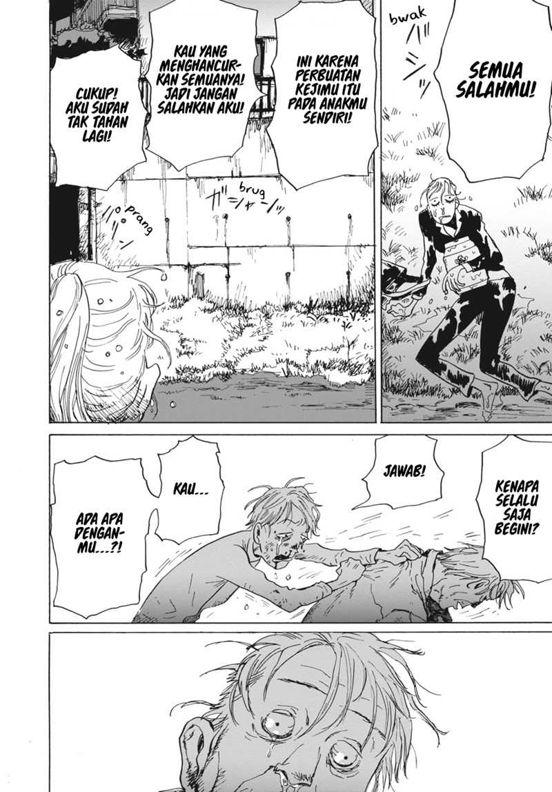 My Broken Mariko Chapter 01 Gambar 34