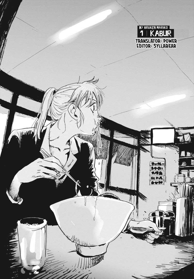 My Broken Mariko Chapter 01 Gambar 4