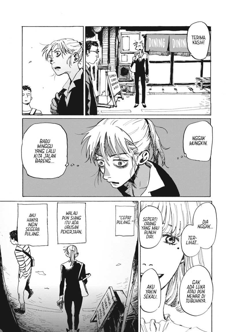 My Broken Mariko Chapter 01 Gambar 5