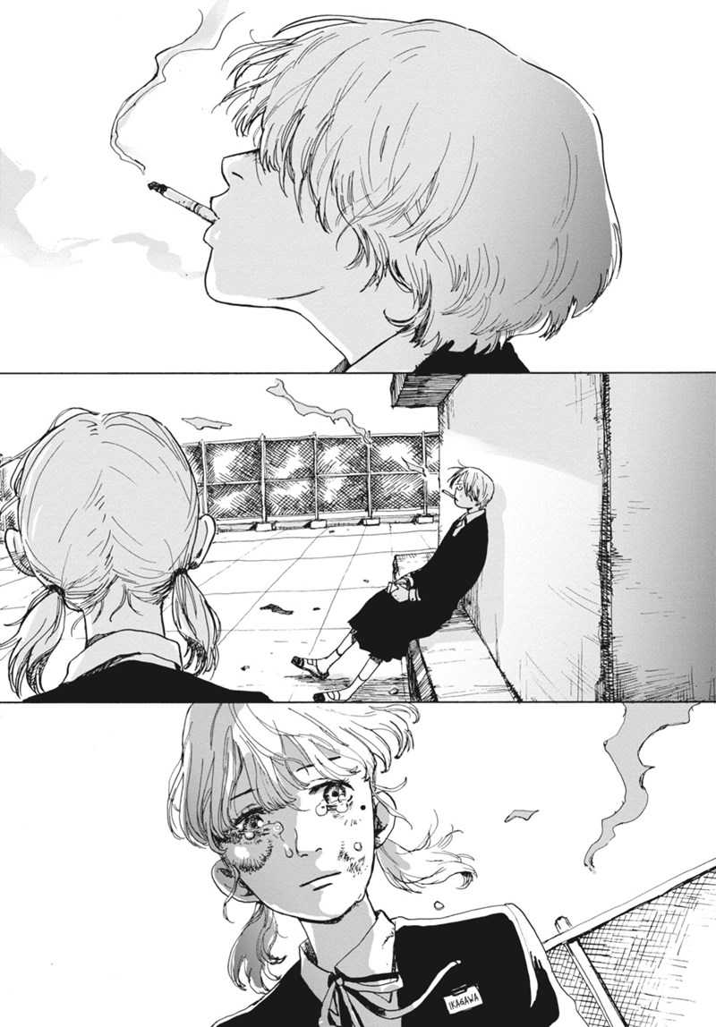 My Broken Mariko Chapter 01 Gambar 7