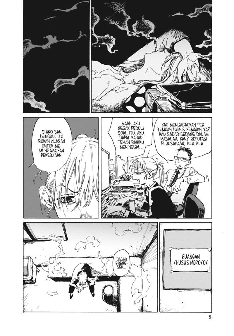 My Broken Mariko Chapter 01 Gambar 8