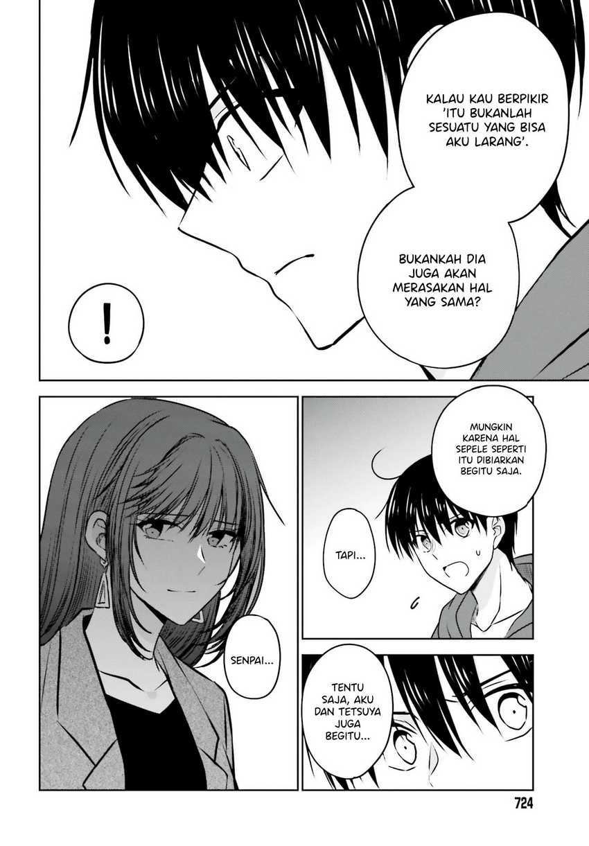 Kanojo ga Senpai ni NTR-reta no de, Senpai no Kanojo wo NTR-masu Chapter 5 Gambar 13