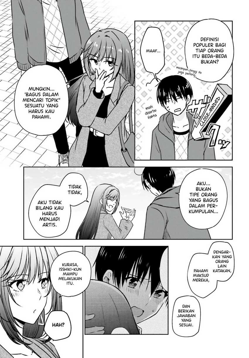 Kanojo ga Senpai ni NTR-reta no de, Senpai no Kanojo wo NTR-masu Chapter 5 Gambar 22