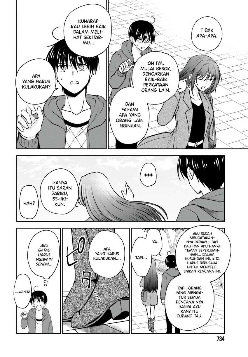 Kanojo ga Senpai ni NTR-reta no de, Senpai no Kanojo wo NTR-masu Chapter 5 Gambar 23