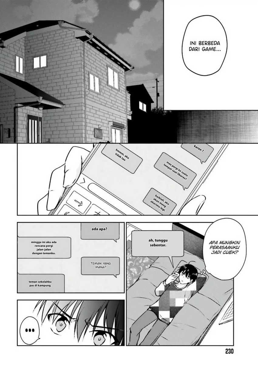 Kanojo ga Senpai ni NTR-reta no de, Senpai no Kanojo wo NTR-masu Chapter 04 Gambar 15