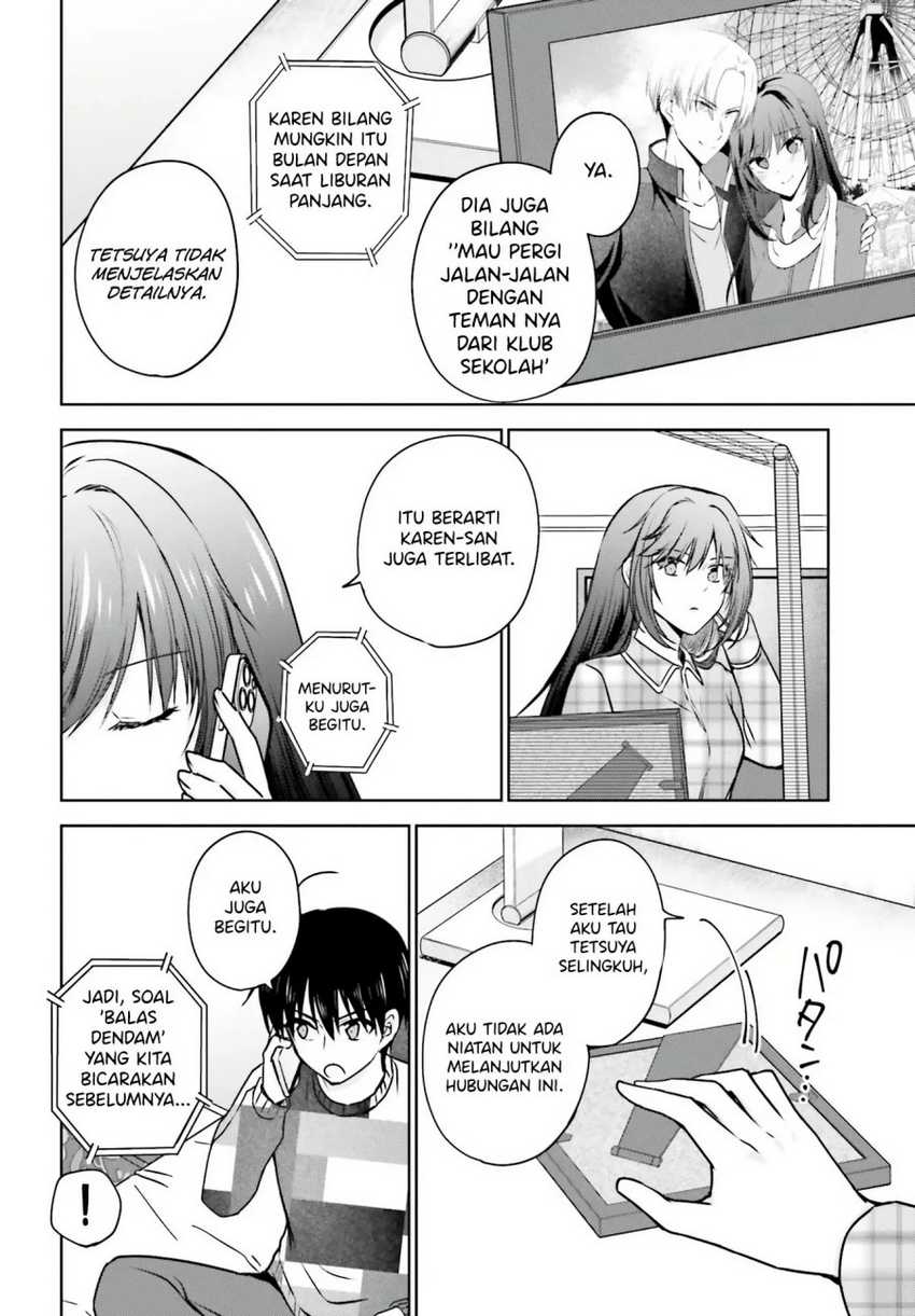 Kanojo ga Senpai ni NTR-reta no de, Senpai no Kanojo wo NTR-masu Chapter 04 Gambar 17