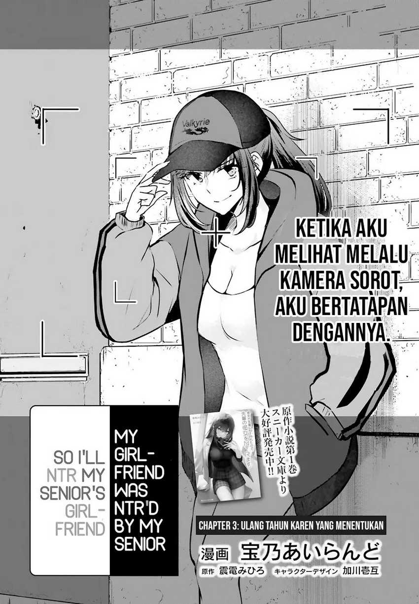 Baca Kanojo ga Senpai ni NTR-reta no de, Senpai no Kanojo wo NTR-masu Chapter 03 Gambar 2