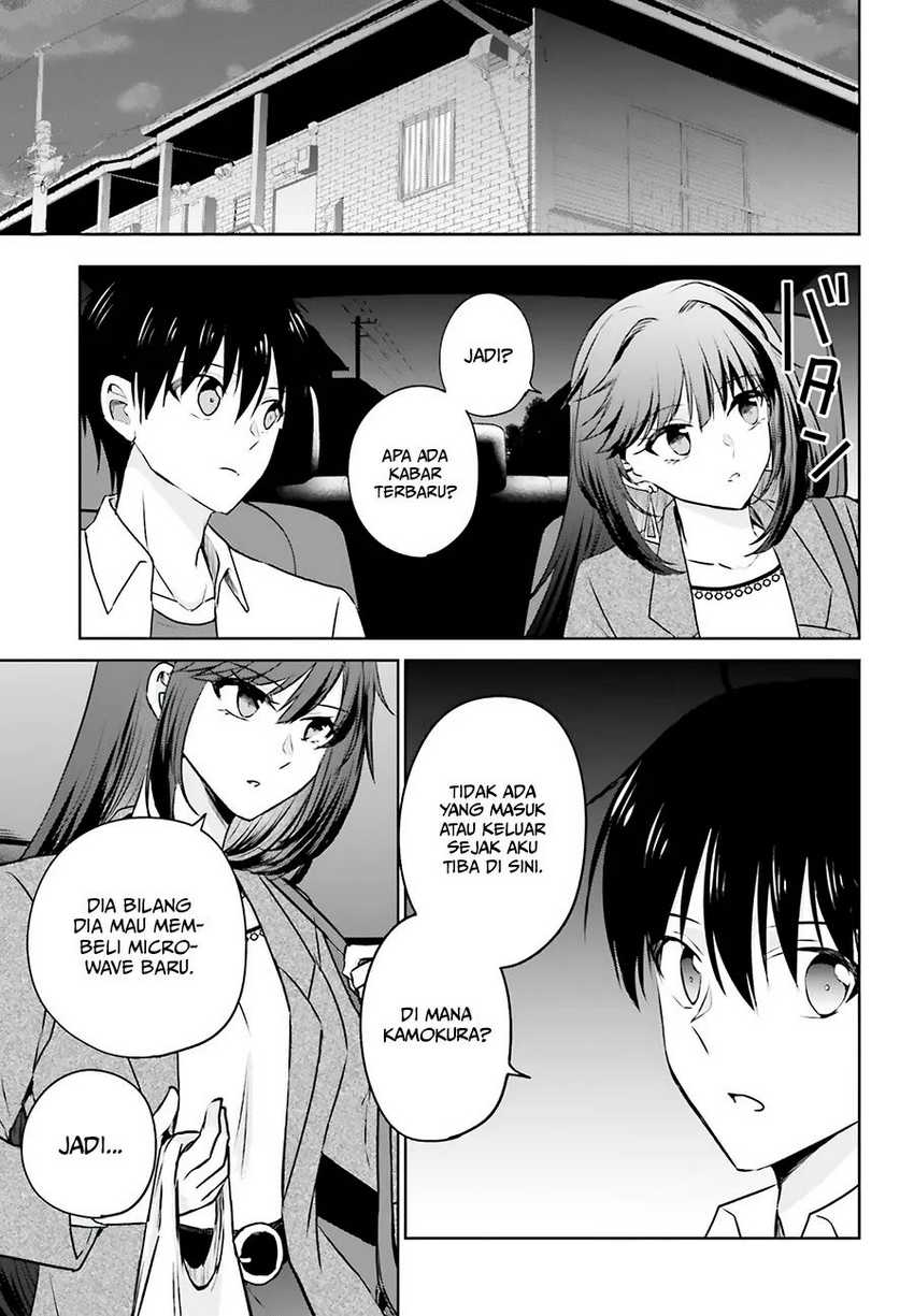 Kanojo ga Senpai ni NTR-reta no de, Senpai no Kanojo wo NTR-masu Chapter 03 Gambar 20