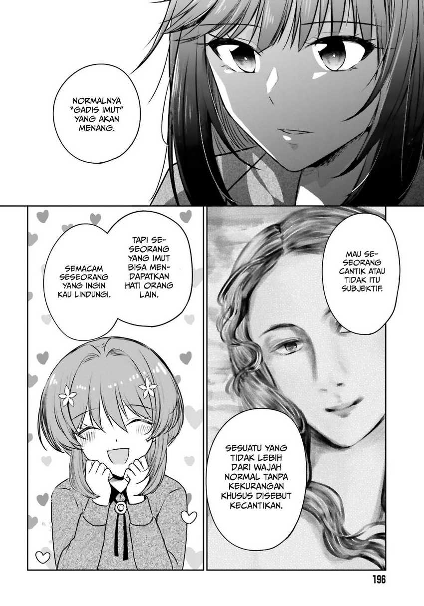 Kanojo ga Senpai ni NTR-reta no de, Senpai no Kanojo wo NTR-masu Chapter 03 Gambar 36