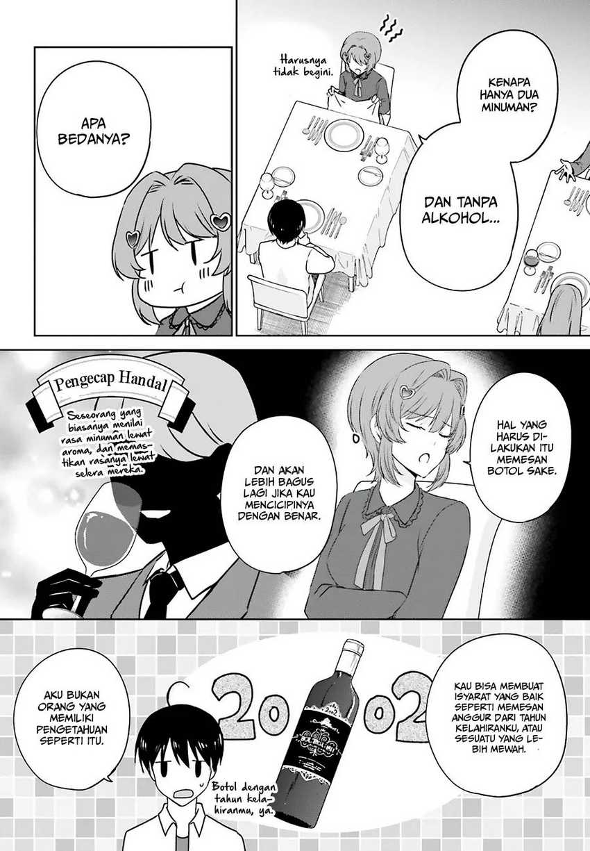 Kanojo ga Senpai ni NTR-reta no de, Senpai no Kanojo wo NTR-masu Chapter 03 Gambar 5