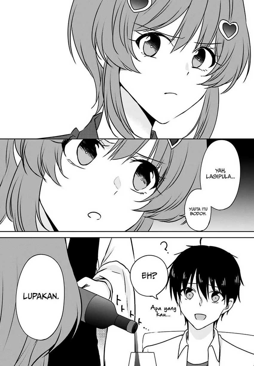 Kanojo ga Senpai ni NTR-reta no de, Senpai no Kanojo wo NTR-masu Chapter 03 Gambar 6