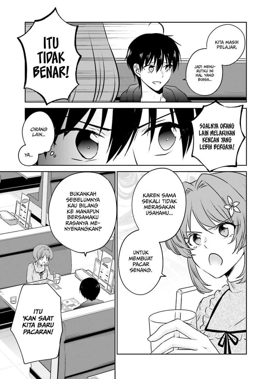 Kanojo ga Senpai ni NTR-reta no de, Senpai no Kanojo wo NTR-masu Chapter 02 Gambar 14