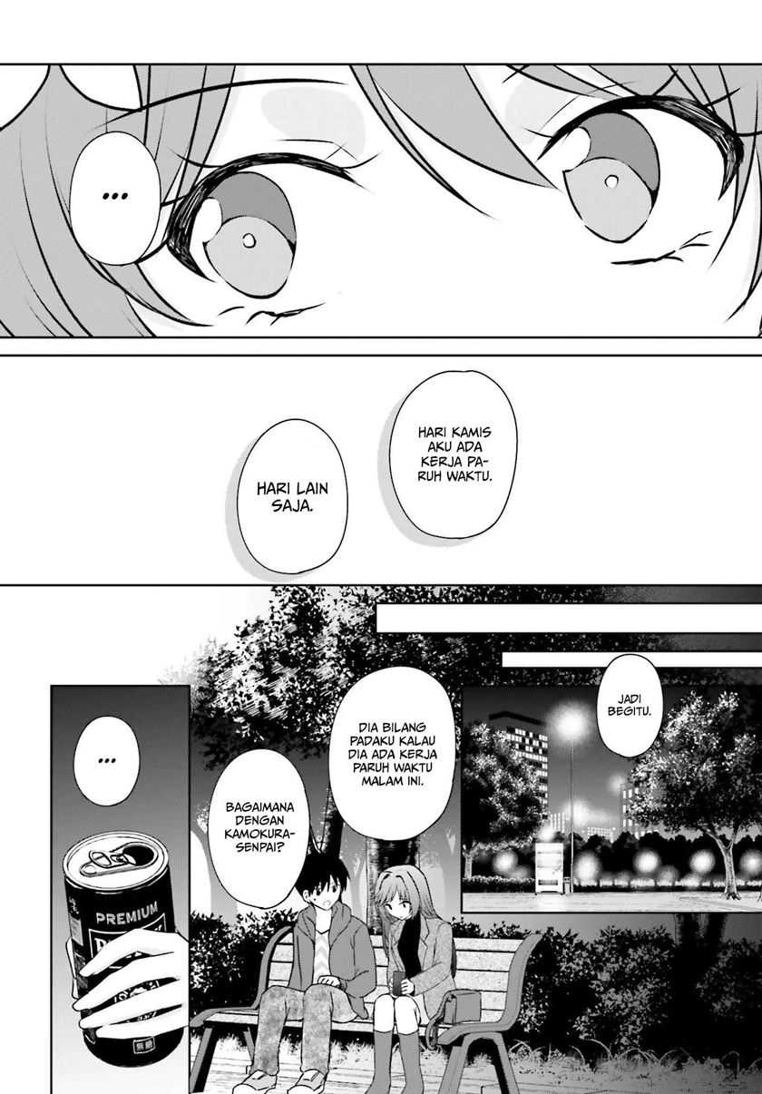 Kanojo ga Senpai ni NTR-reta no de, Senpai no Kanojo wo NTR-masu Chapter 02 Gambar 19