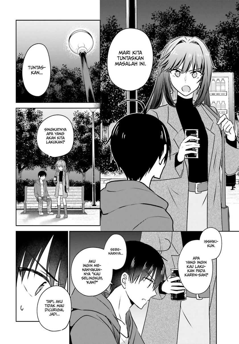 Kanojo ga Senpai ni NTR-reta no de, Senpai no Kanojo wo NTR-masu Chapter 02 Gambar 25