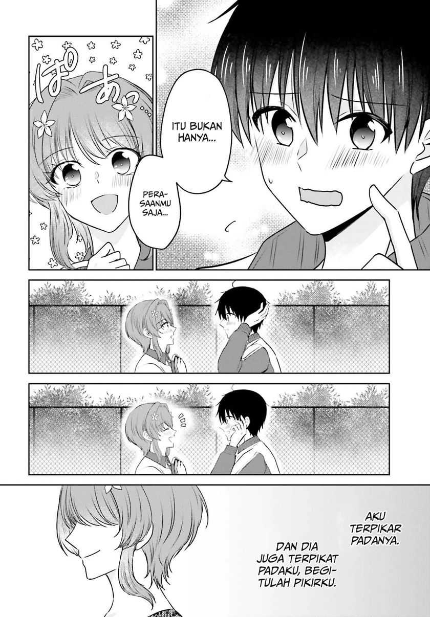 Kanojo ga Senpai ni NTR-reta no de, Senpai no Kanojo wo NTR-masu Chapter 02 Gambar 3