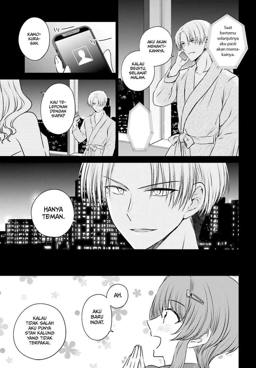 Kanojo ga Senpai ni NTR-reta no de, Senpai no Kanojo wo NTR-masu Chapter 02 Gambar 32