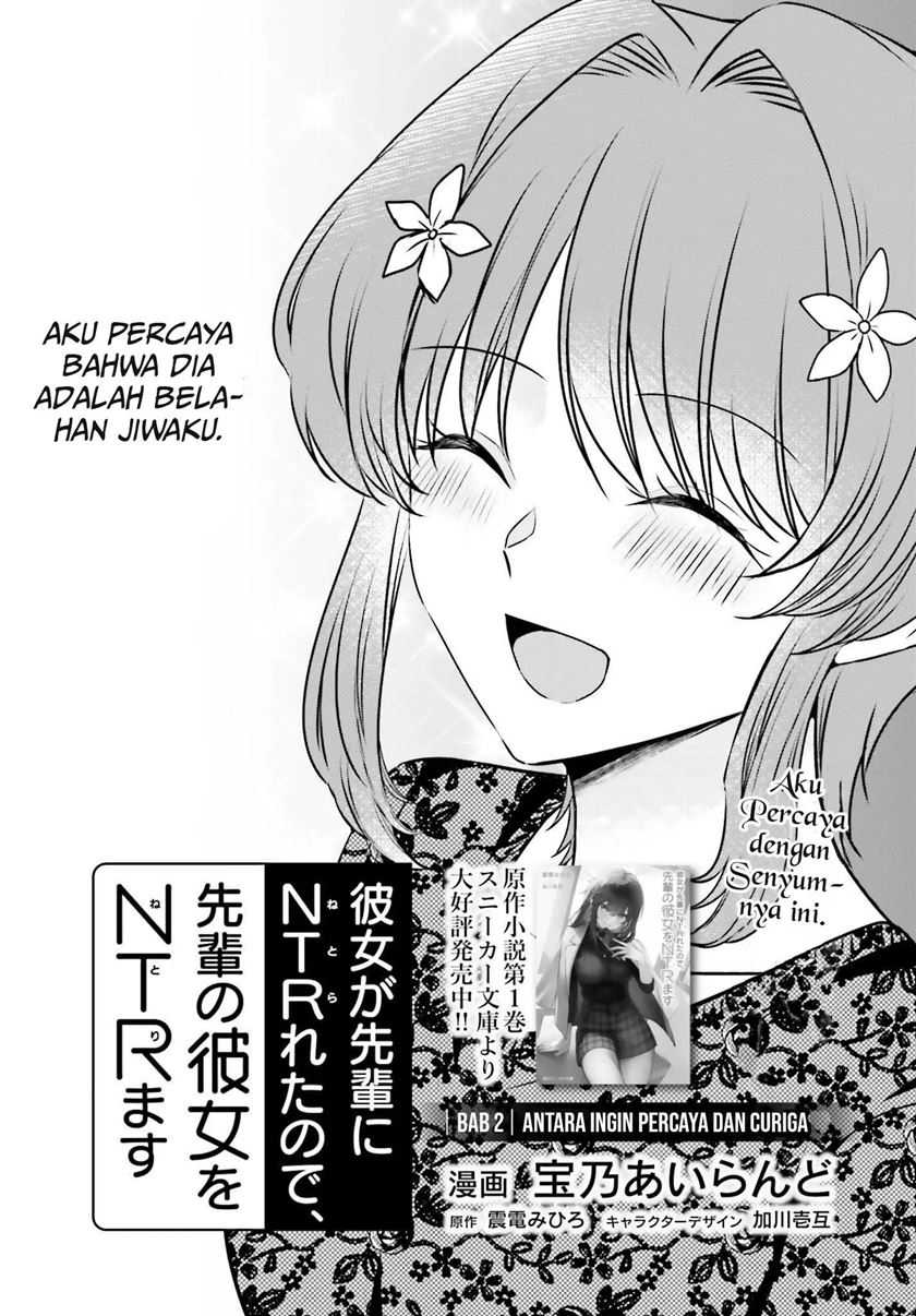 Kanojo ga Senpai ni NTR-reta no de, Senpai no Kanojo wo NTR-masu Chapter 02 Gambar 4