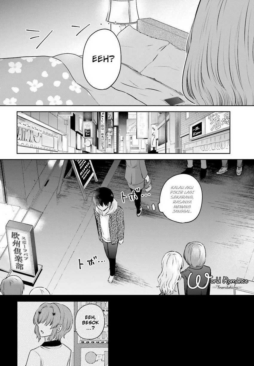 Kanojo ga Senpai ni NTR-reta no de, Senpai no Kanojo wo NTR-masu Chapter 01 Gambar 11