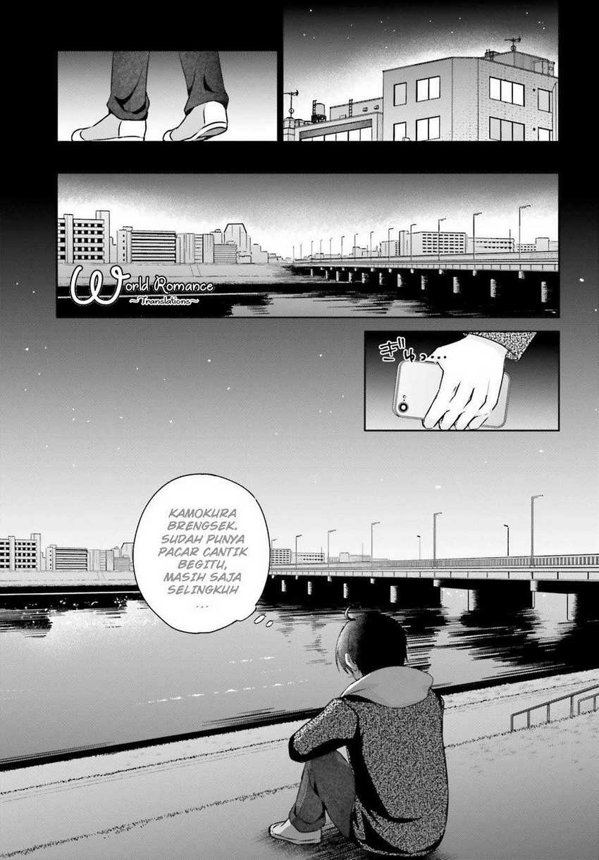 Kanojo ga Senpai ni NTR-reta no de, Senpai no Kanojo wo NTR-masu Chapter 01 Gambar 14