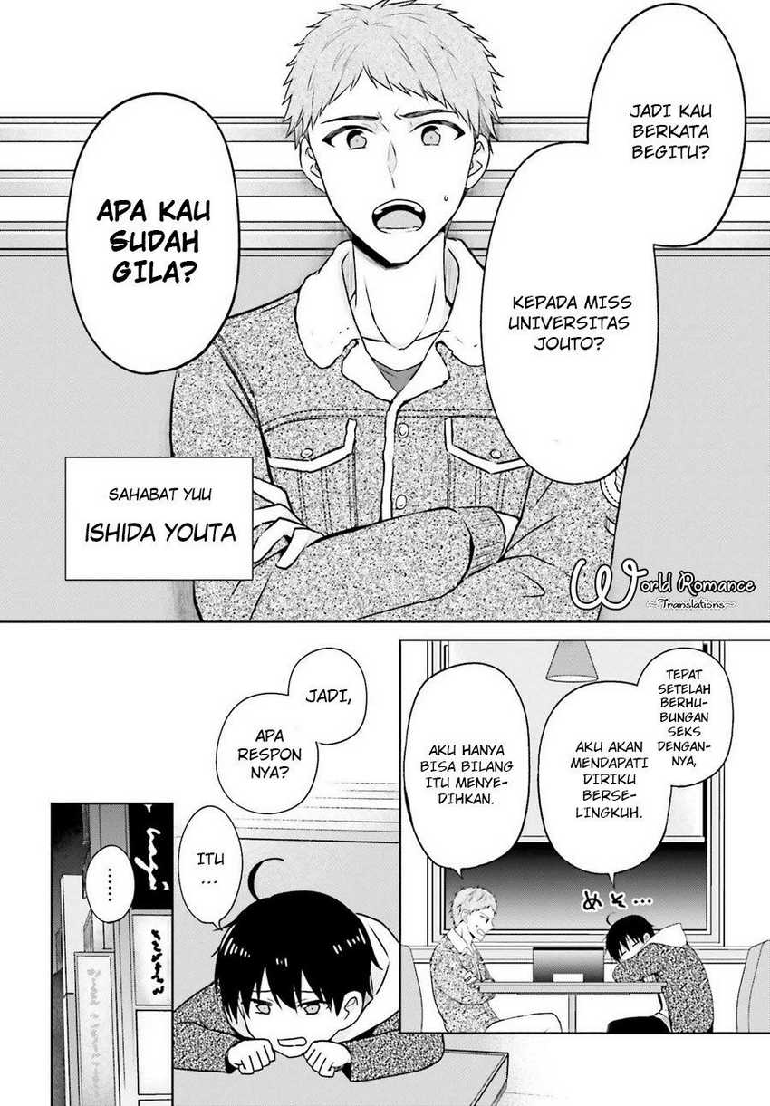 Kanojo ga Senpai ni NTR-reta no de, Senpai no Kanojo wo NTR-masu Chapter 01 Gambar 18