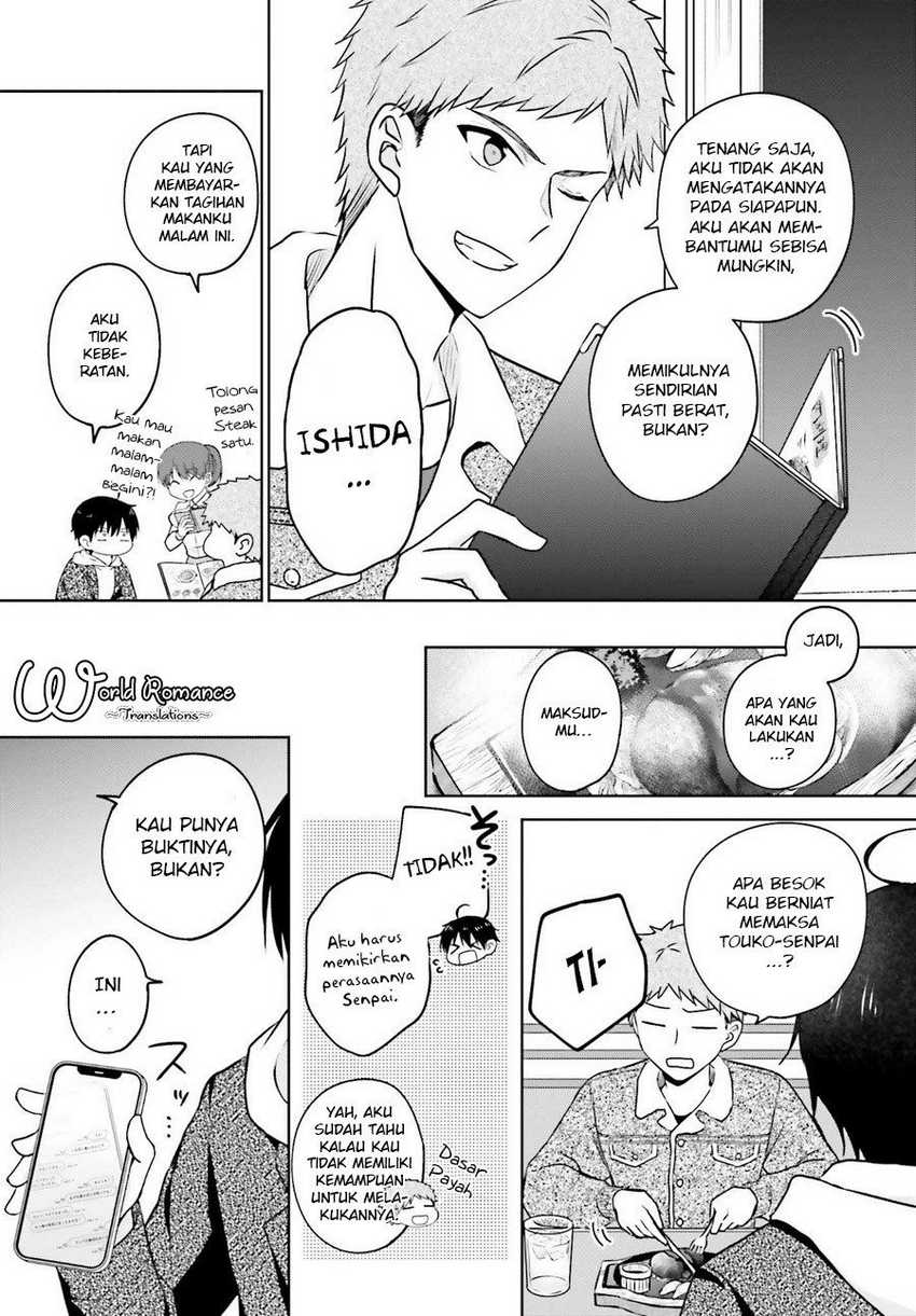 Kanojo ga Senpai ni NTR-reta no de, Senpai no Kanojo wo NTR-masu Chapter 01 Gambar 23