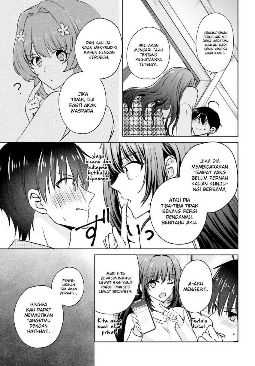 Kanojo ga Senpai ni NTR-reta no de, Senpai no Kanojo wo NTR-masu Chapter 01 Gambar 37
