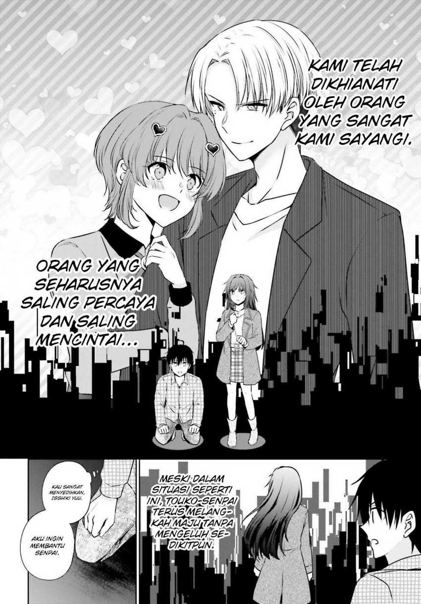 Kanojo ga Senpai ni NTR-reta no de, Senpai no Kanojo wo NTR-masu Chapter 01 Gambar 40