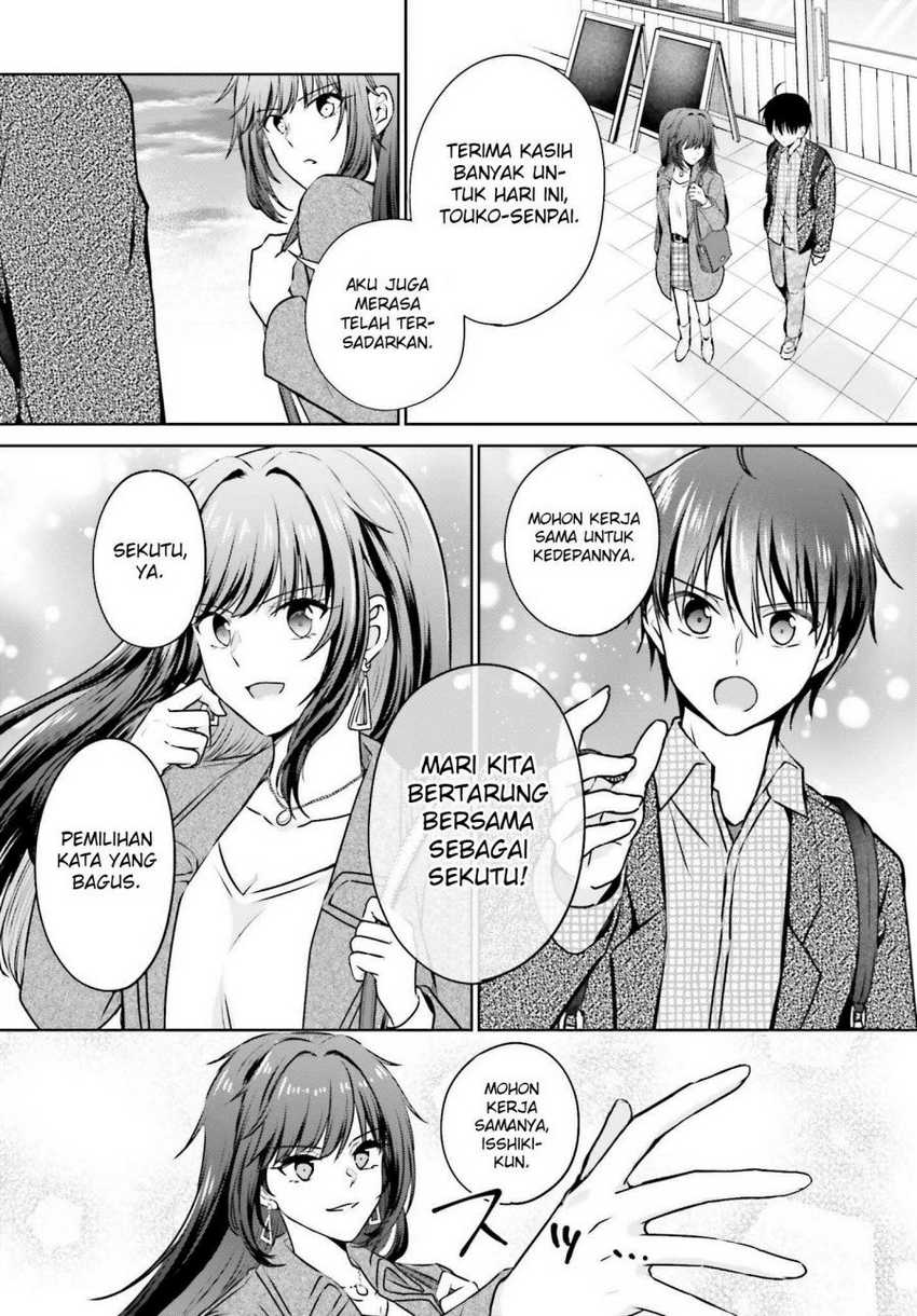 Kanojo ga Senpai ni NTR-reta no de, Senpai no Kanojo wo NTR-masu Chapter 01 Gambar 41
