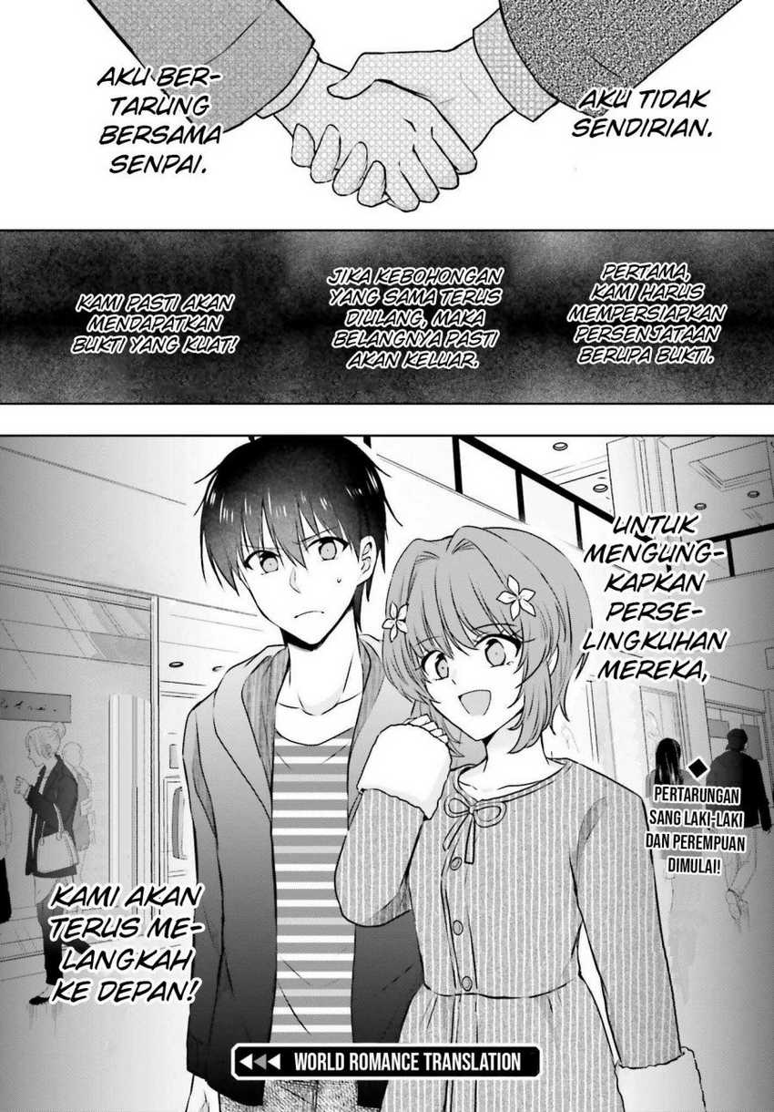 Kanojo ga Senpai ni NTR-reta no de, Senpai no Kanojo wo NTR-masu Chapter 01 Gambar 42