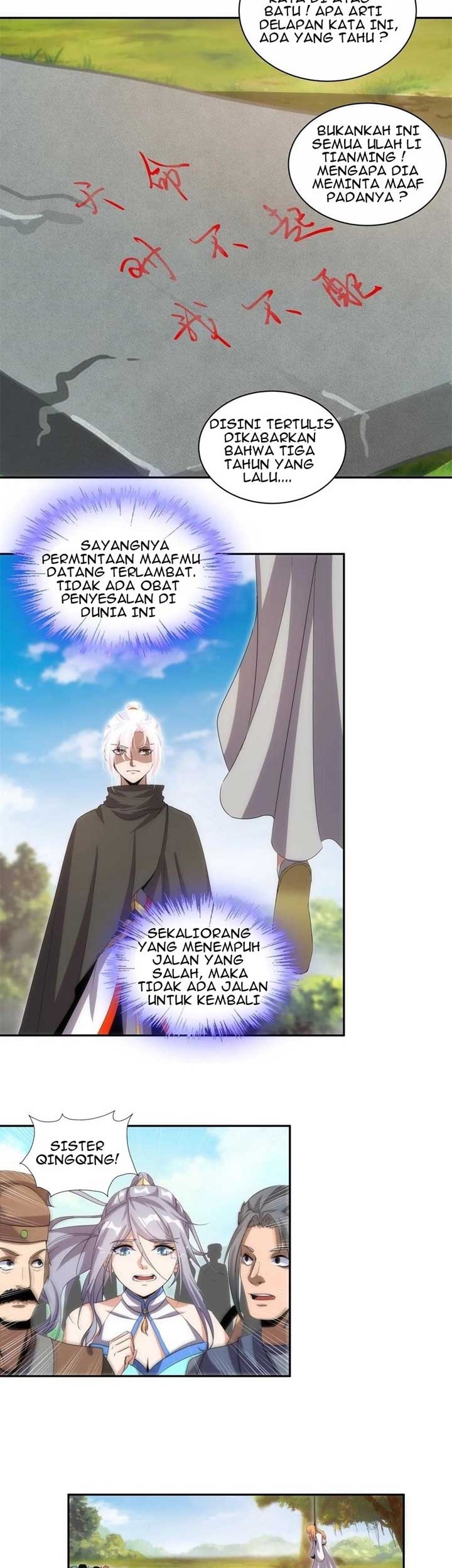 Eternal First God Chapter 61 Gambar 12