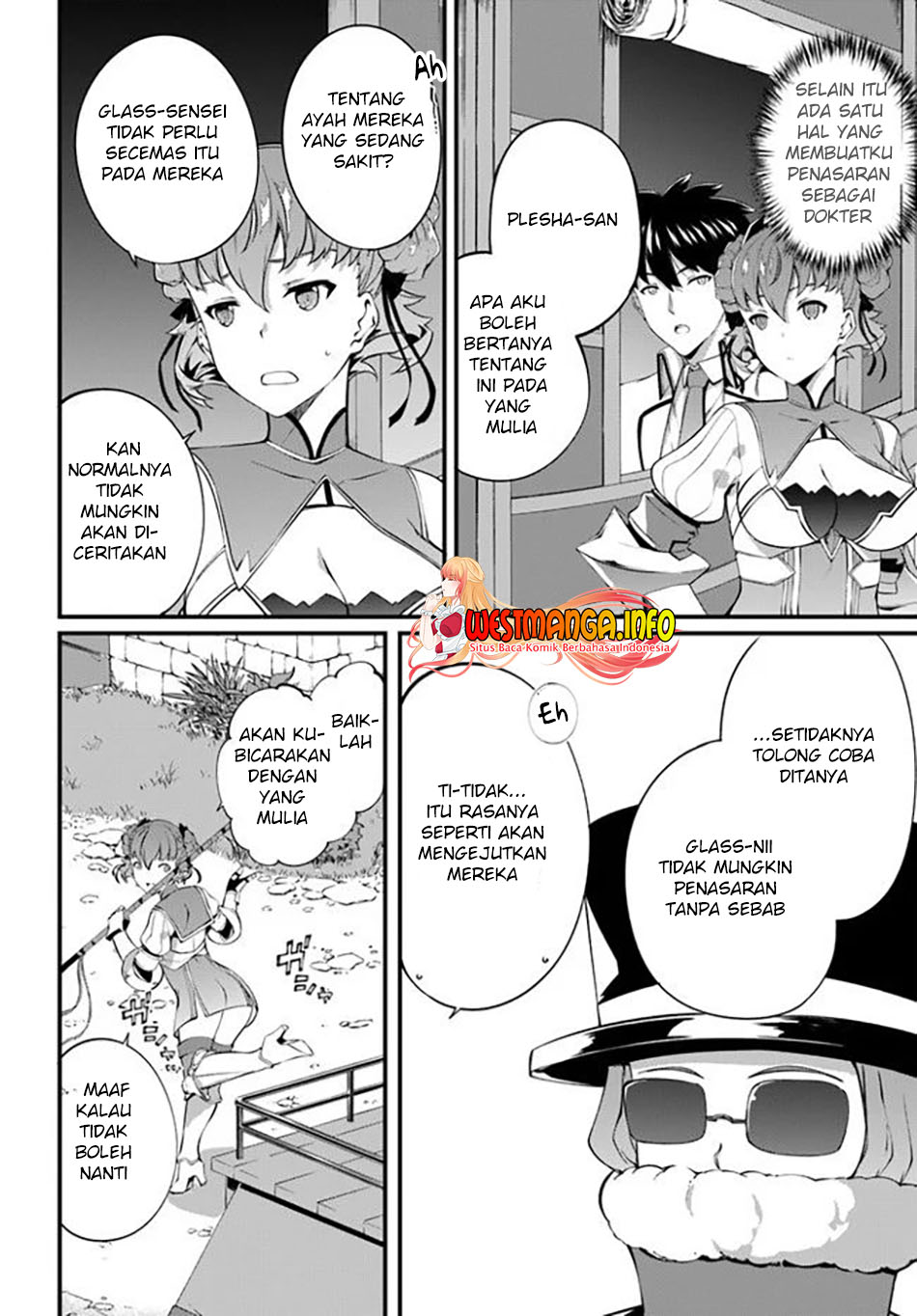 Hagure Seirei Ino Shinsatsu Kiroku ~ Seijo Kishi-dan to Iyashi no Kamiwaza Chapter 21 Gambar 17