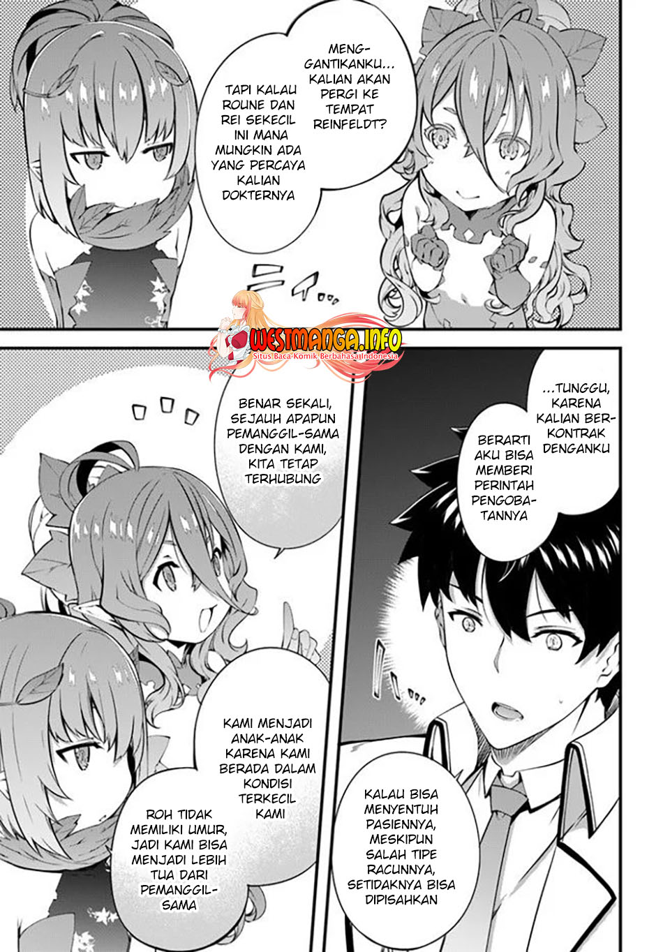 Hagure Seirei Ino Shinsatsu Kiroku ~ Seijo Kishi-dan to Iyashi no Kamiwaza Chapter 21 Gambar 29