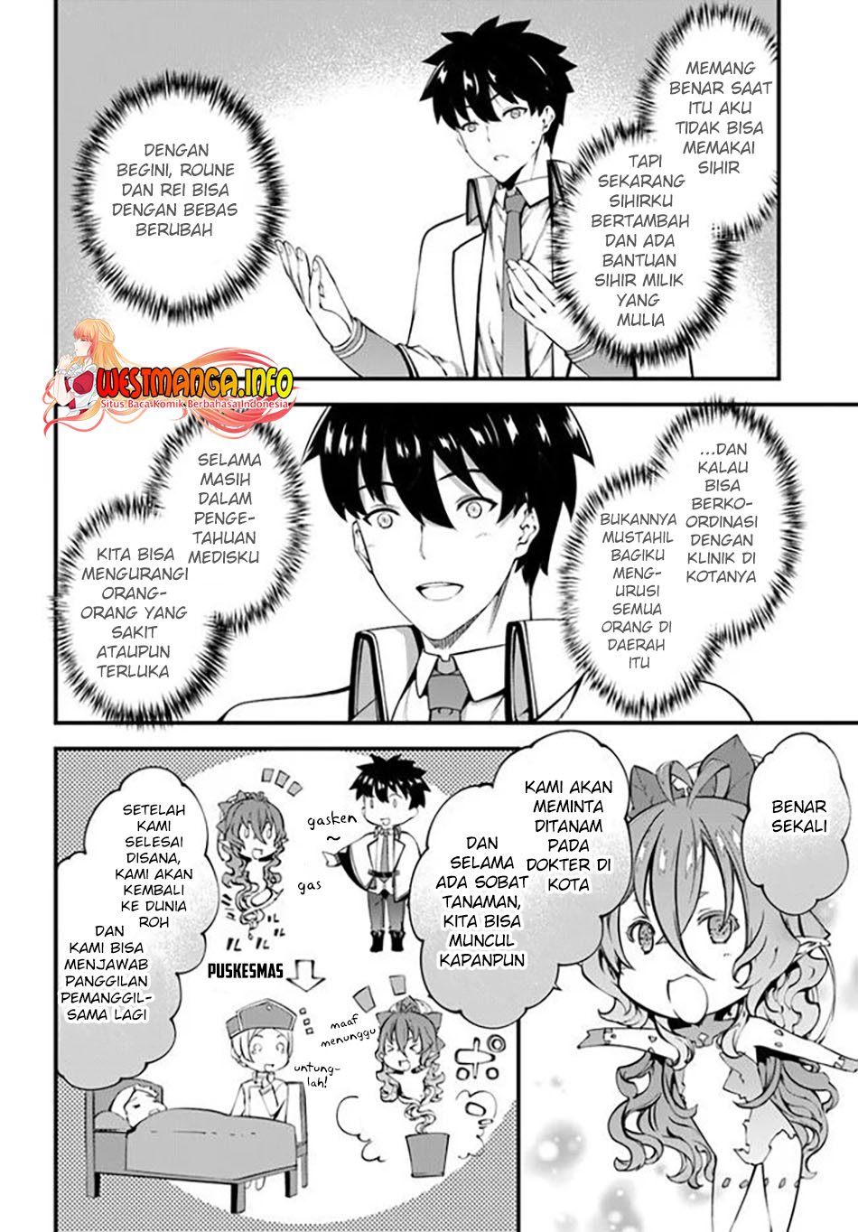 Hagure Seirei Ino Shinsatsu Kiroku ~ Seijo Kishi-dan to Iyashi no Kamiwaza Chapter 21 Gambar 30